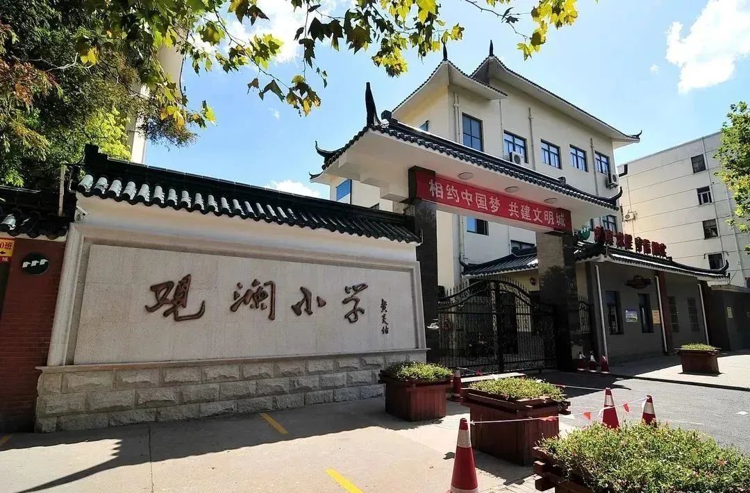 打造科技教育特色学校,ta们这么做