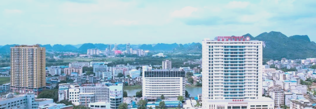 扶绥县人民医院携手多机构,共迎中医药文化盛宴