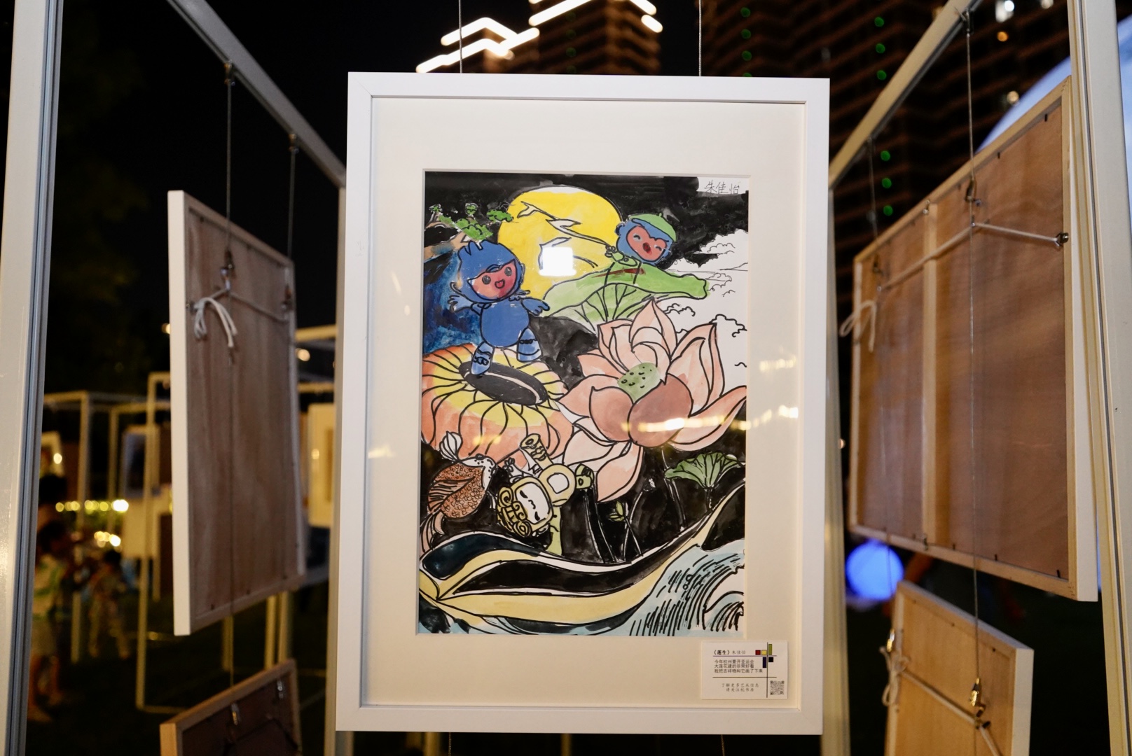 这个画展上孩子们画的亚运美图绝了!