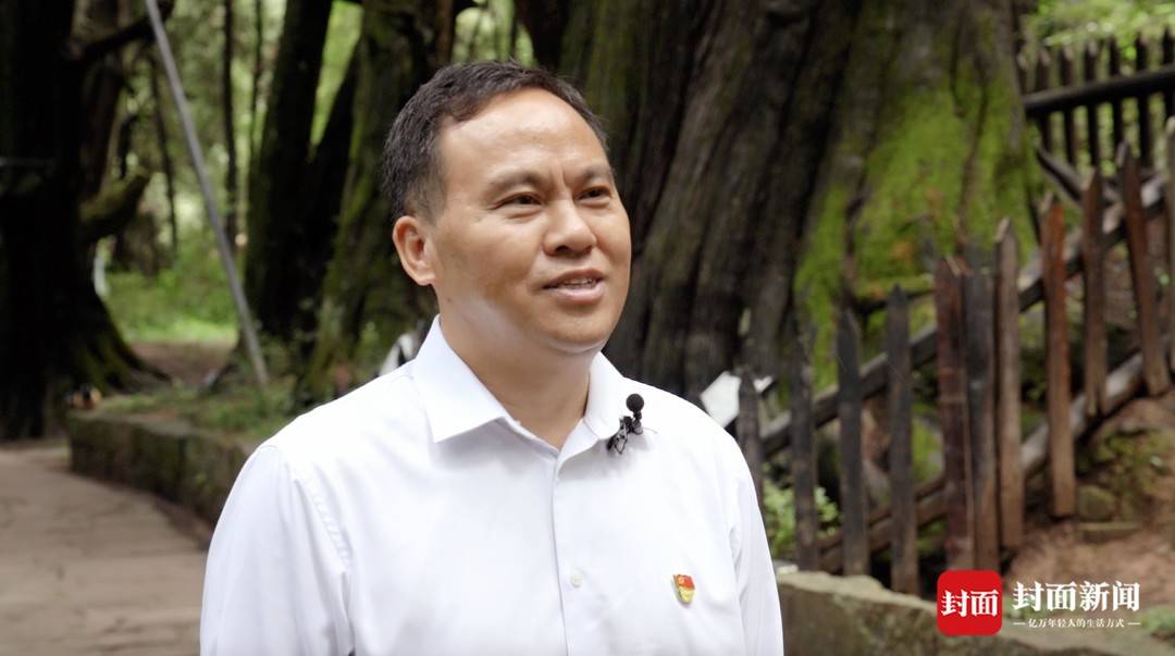 殷殷嘱托巴蜀回响|广元市剑阁县委书记杨祖斌:牢记嘱托 像保护大熊猫