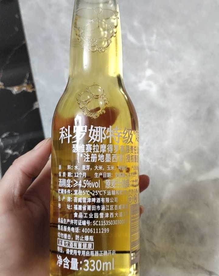 科罗娜啤酒图片 真假图片