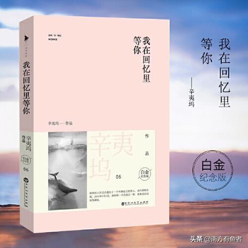 司徒玦说:我赌你不幸福.她可以原谅所有人,唯独姚起云不可以