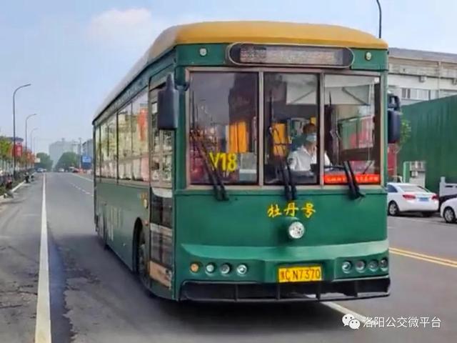 洛阳公交v18路调整对接地铁 郑州路恢复公交通行