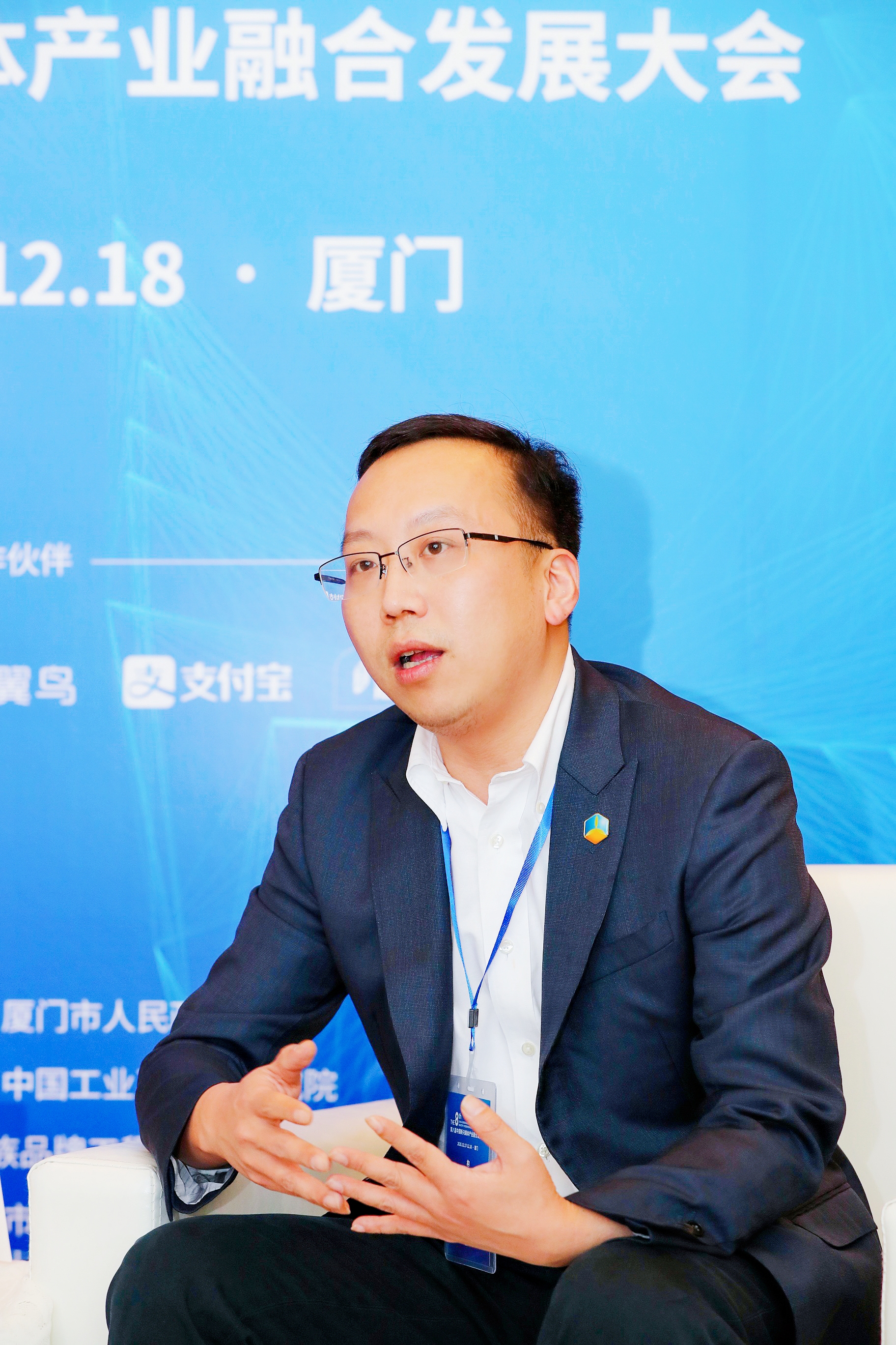 中粮长城酒业刘鑫:借力媒体融合,让葡萄酒走进千家万户