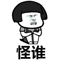 "美国大兵"骗局再现!厦门男子连续被骗两次