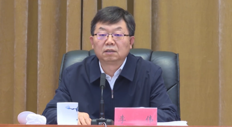 打虎！江西省委常委、统战部部长李伟被查 - 图2