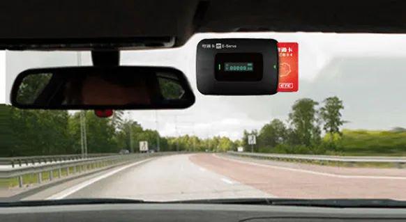 etc提示标签拆卸是什么意思?