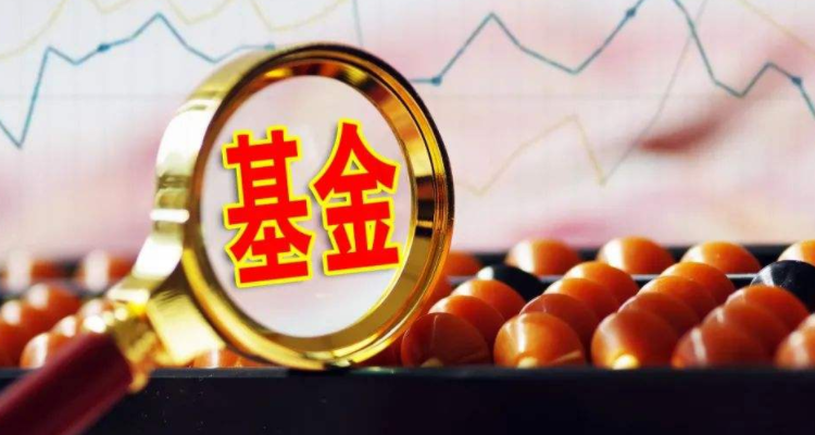 储备金什么意思