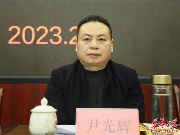 踔厉奋发启新程 芷江一中举办高三教师备考动员会