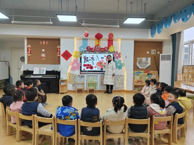 腊八添福 诸事"粥"全—惠济区香山路幼儿园腊八节主题活动