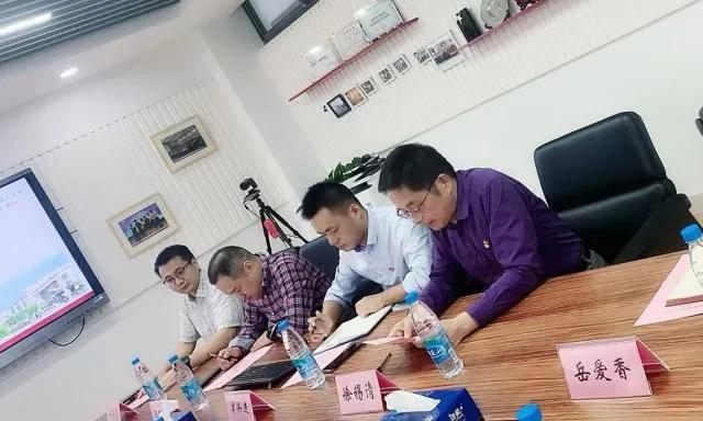 江南大學商學院與無錫地鐵教育公司簽訂戰略合作協議