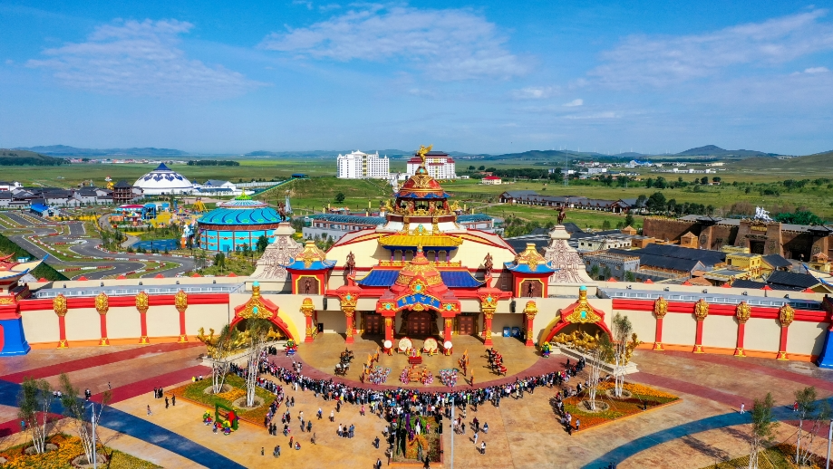 承德旅游发展大会地点
（承德旅游发展大会地点
电话）《承德旅游发展大会时间》