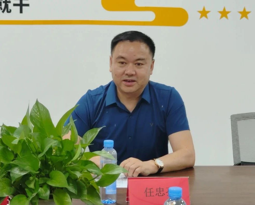 商会快讯丨付嘉康县长到广东巫山商会调研并重点考察梅浠食品公司