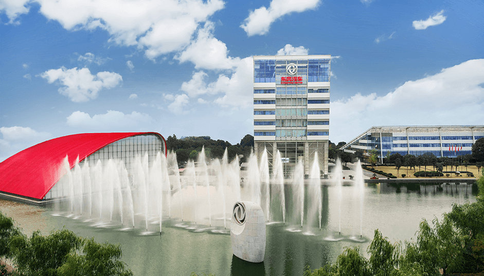 东风汽车集团有限公司领导班子成员调整