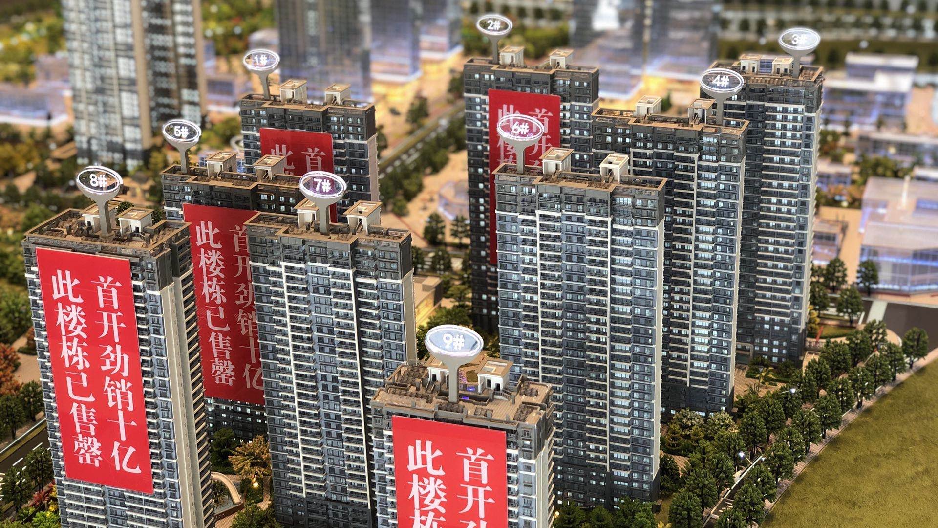 踩盘日记:昆明东市区人气最高的楼盘 保利城评测