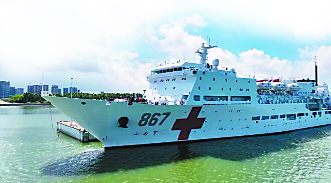 部署南部战区,奔赴岛礁巡诊!中国海军第二艘"万吨大白船"来了