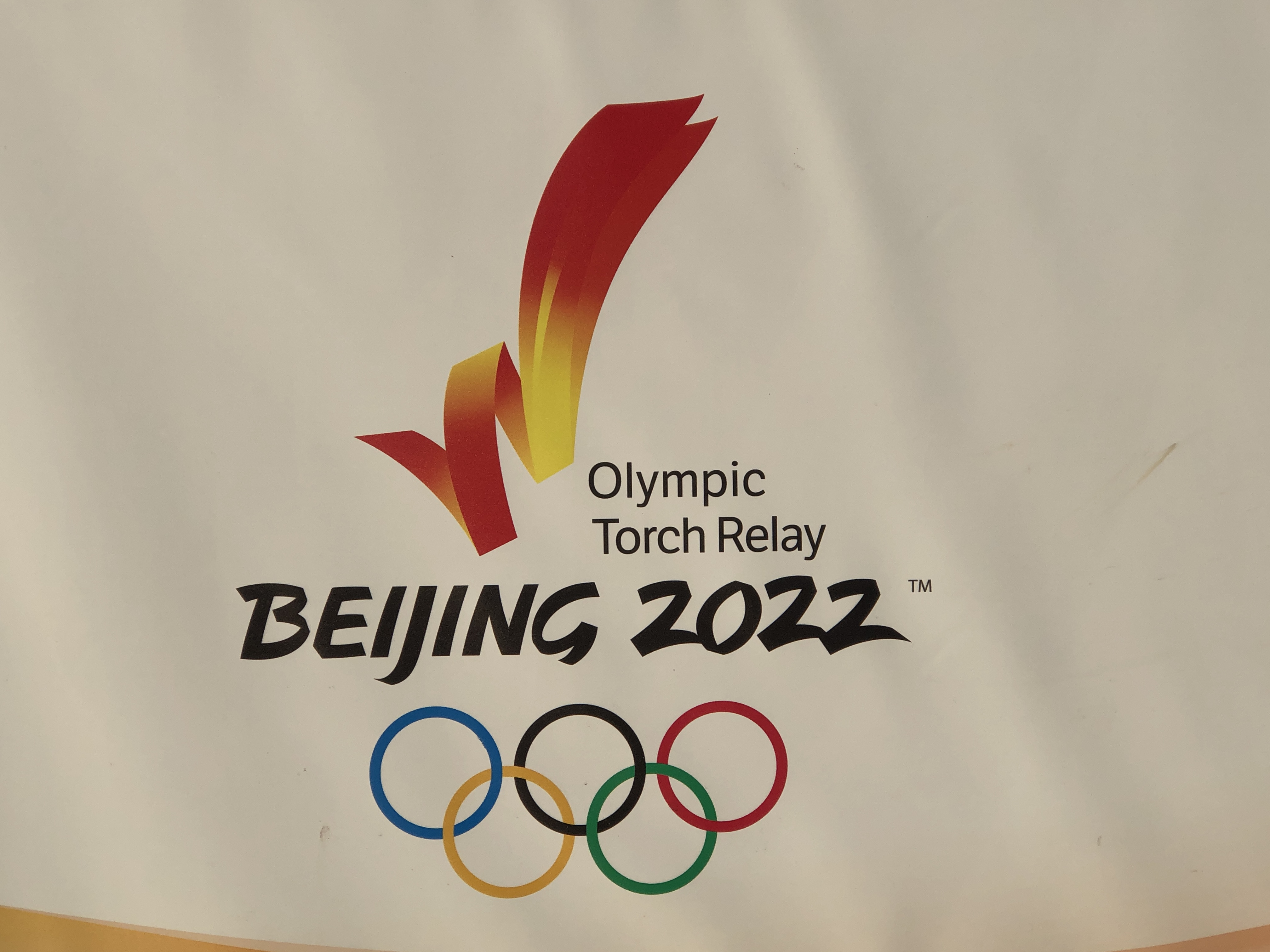 2022年北京奥运会火炬图片