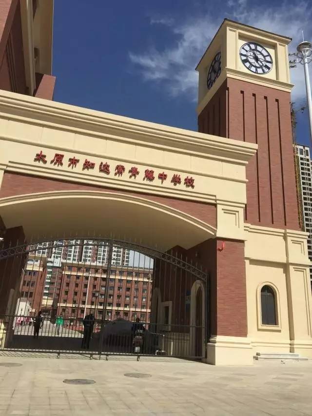 太原进步最大高中,强势追赶太原五中,成五中最大竞争对手