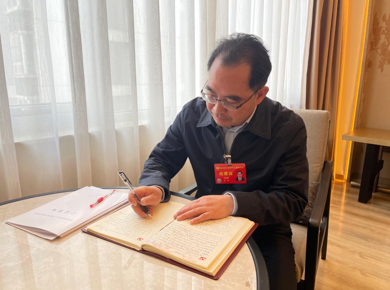 代表委员履职记⑤|省政协委员牟锦毅:建议组建天府种业实验室