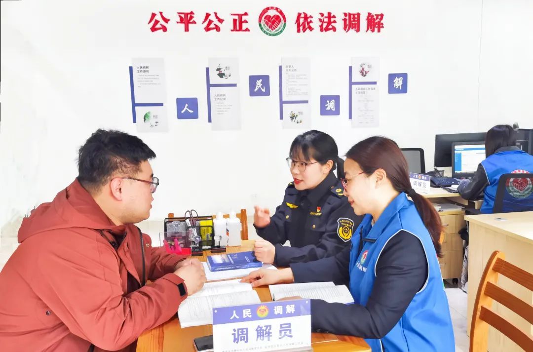 奉贤区首个消费纠纷人民调解园区联合工作室正式成立!