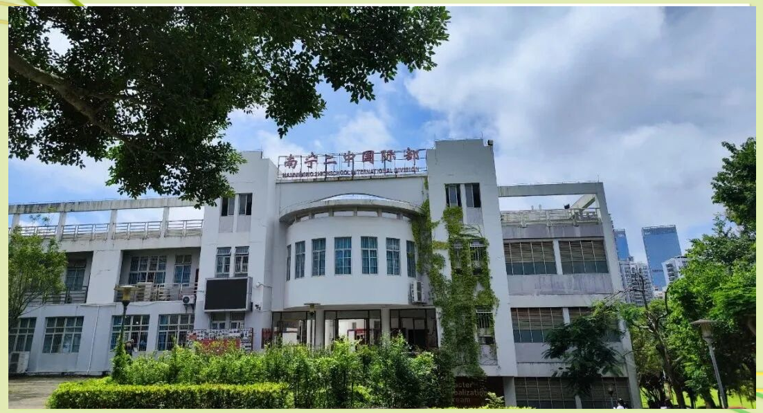 南宁二中金秋校园之美与国际部招生资讯