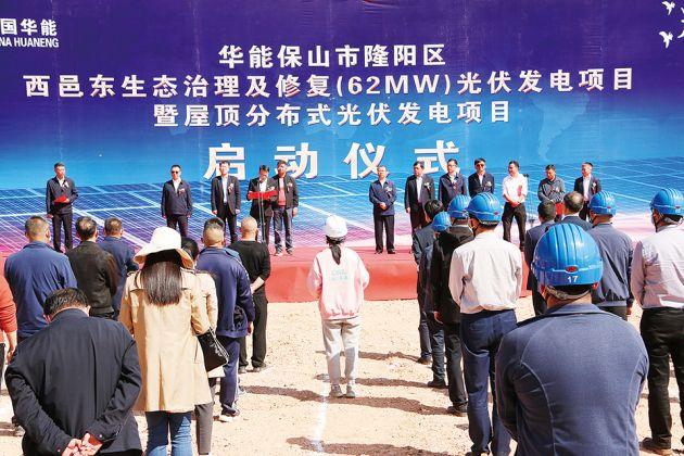 保山做网站建设_保山市最好的网咖