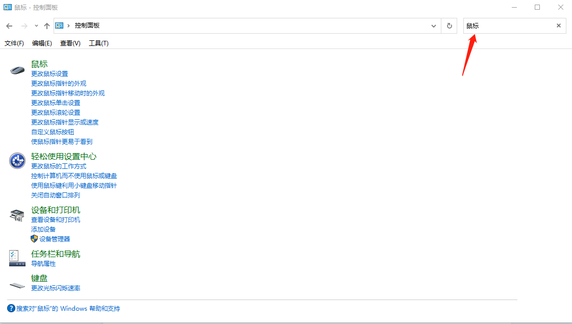 双击打不开,电脑软件双击打不开 双击打不开,电脑软件双击打不开