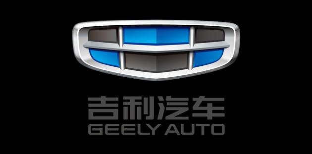 吉利新车标是什么样的?