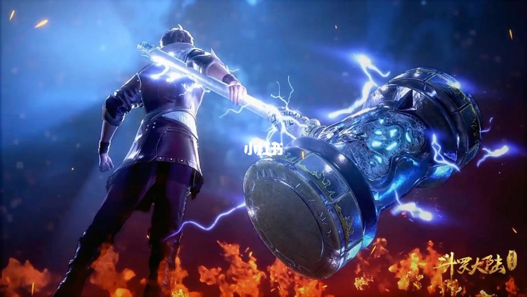 巫风想要动用家族力量对付王冬,却不知王冬背景势力大的吓人