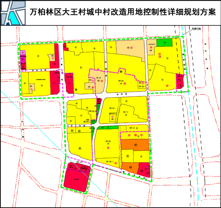 太原市万柏林区规划图图片