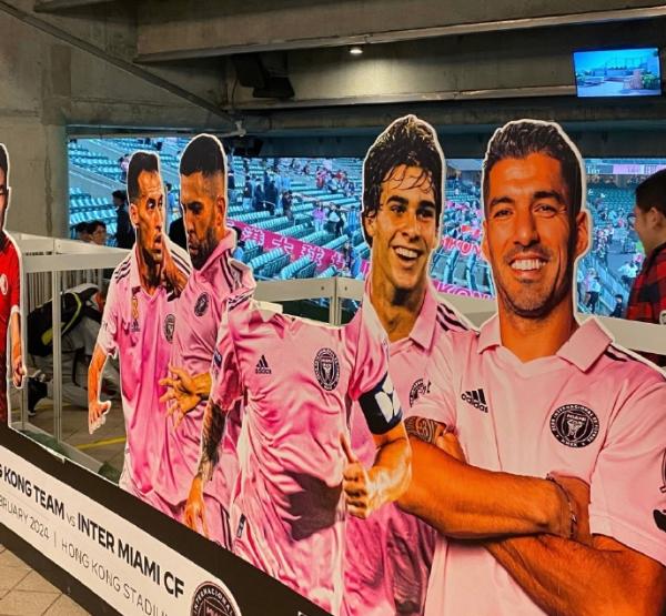 退票 嘘声!梅西没出场,香港球迷很生气