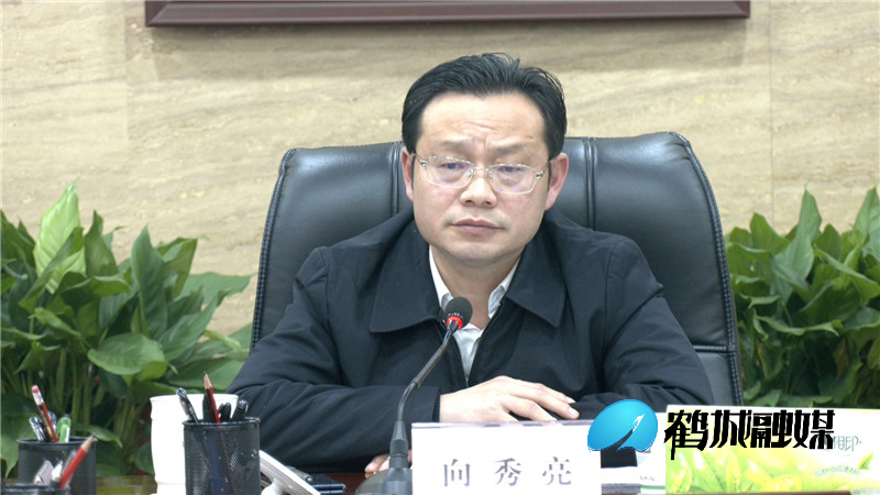 向秀亮调度怀化绕城高速杨村互通至东环线公路项目建设