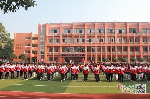 瑞昌市实验小学图片