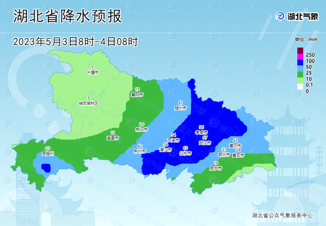 宜昌天气预报15天天气图片