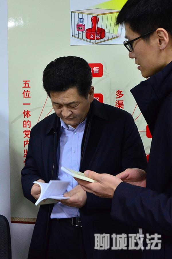 王彤宇到高唐调研全面从严治党工作