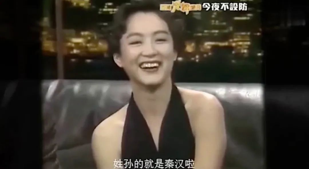 林青霞秦汉"痴缠"23年,嫁给比自己大5岁的富商后离婚,美人为何没有好