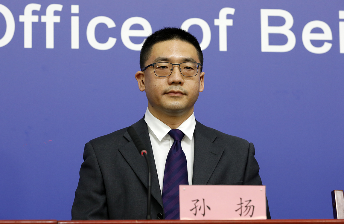 发布会|感染者 316,北京明起对所有进返京人员进行落地三天三检