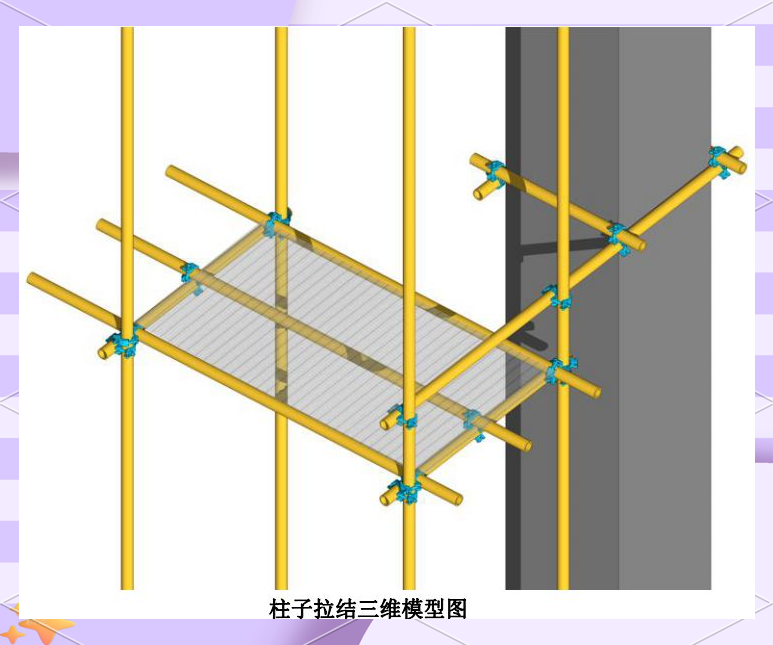 泉州建筑事故:外墙脚手架倒塌,女子送医