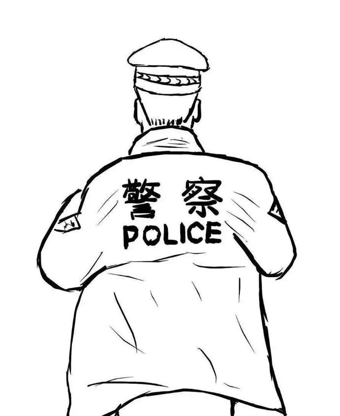 警察背影简笔画图片