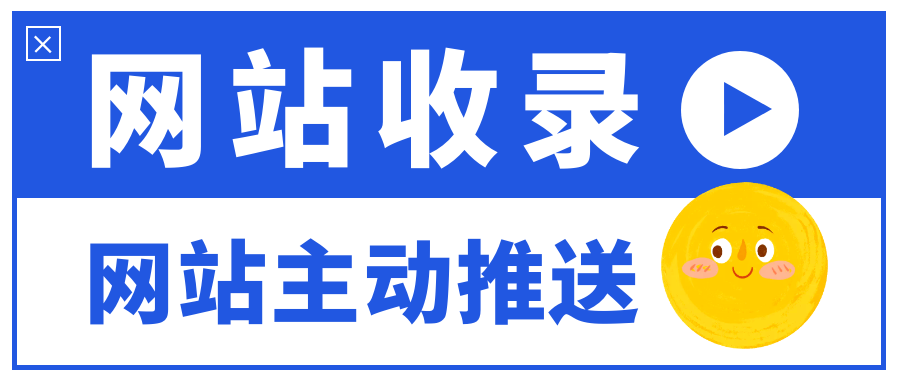 搜狗泛收录怎么做=搜狗泛收录域名怎么做