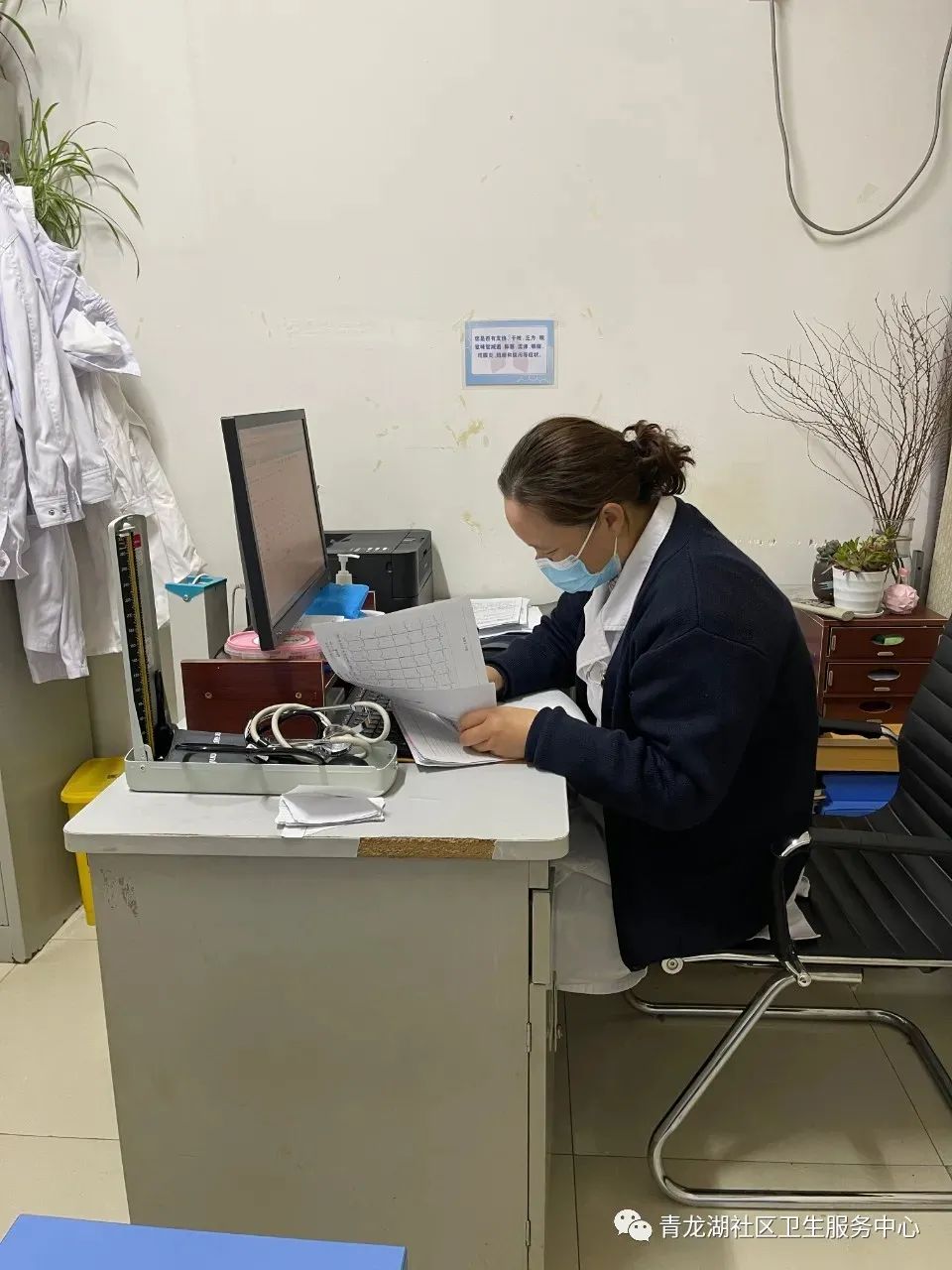 一名社区医生的夜班日志