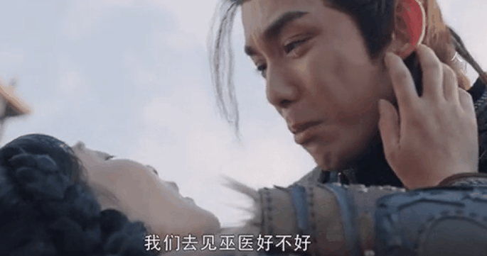 《长歌行》吴磊迎来演技高光时刻,情绪瞬间爆发,引起观众共鸣