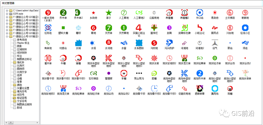 arcgis符号库下载|制图规范,三调,1:1万地形图,土地利用总体规划图