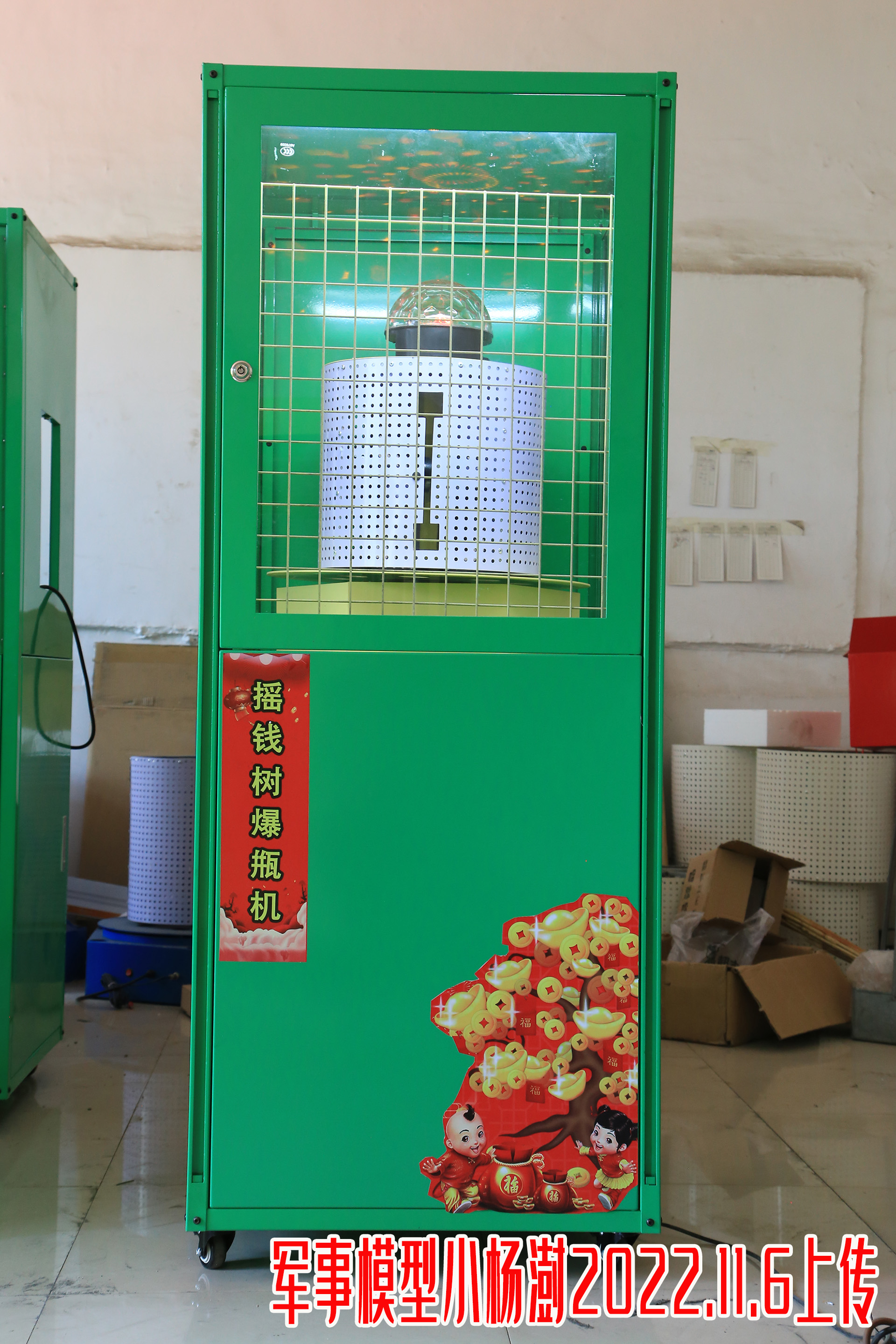 激光爆瓶机设备介绍