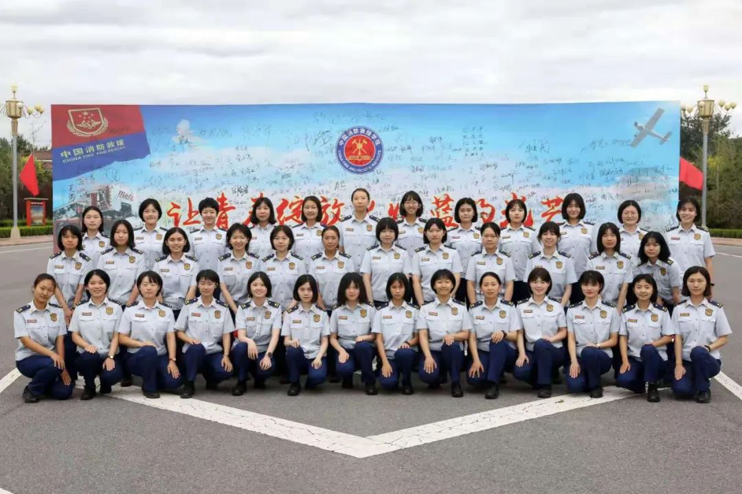 从美少女到火焰蓝!走近中国消防救援学院女生队新生