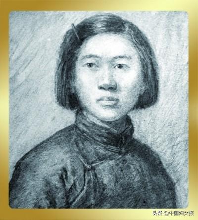 "牺牲我小 成功我大"