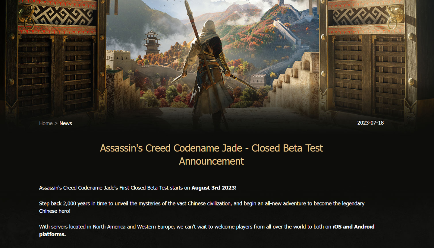 育碧手游《刺客信条:代号 jade》8 月 3 日开启首次 beta 封测