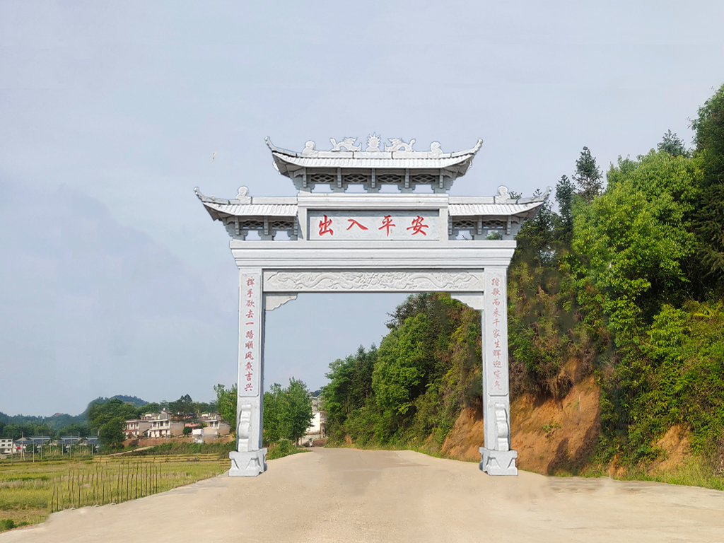 村头石牌坊牌楼图片样式大全