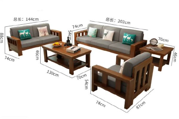沙发和茶几尺寸搭配