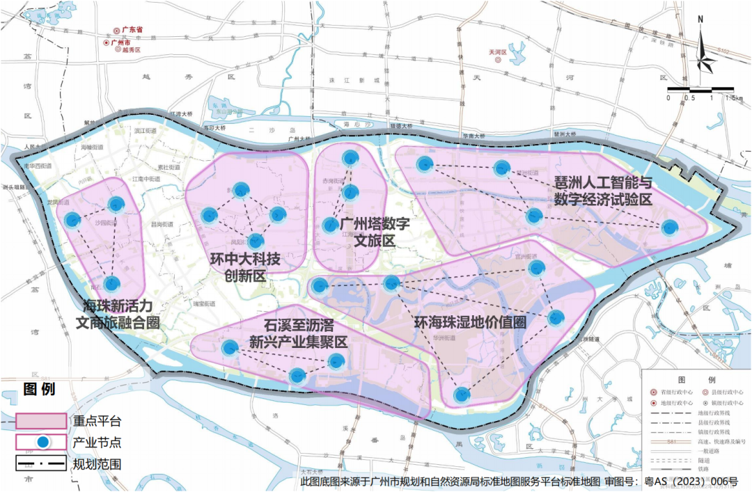 廣州海珠:最新規劃草案公示!2035年逐步建成數字生態城